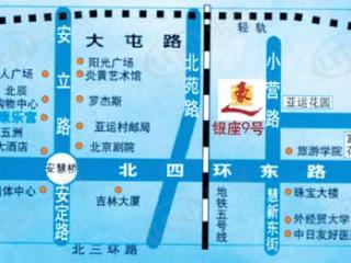 银座九号