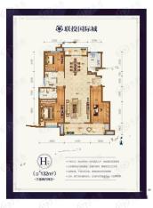 联投国际城璞悦湾3室2厅2卫户型图