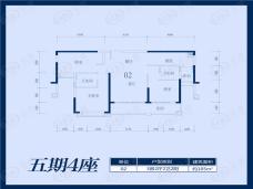 敏捷绿湖首府105㎡三房两厅两卫户型户型图