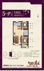 香溪茗苑5-F户型两室两厅一卫户型图