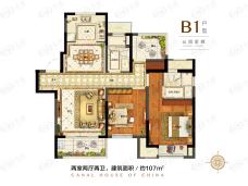 融创运河壹号府高层B1户型户型图