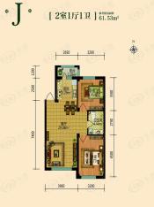 梧桐郡J户型两室一厅一卫，参考使用面积61.53㎡户型图