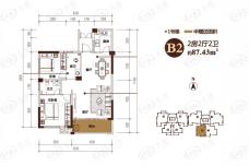 中南红领邦B2户型户型图