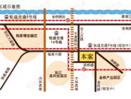 碧云公馆