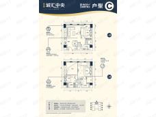 鸿盈城汇中央3室2厅2卫户型图