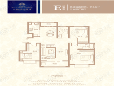 山能·伴山林语3室2厅2卫户型图