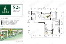 凯乐湘园户型S2户型图