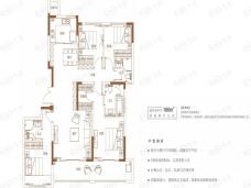 河南卢森堡中心160㎡户型户型图