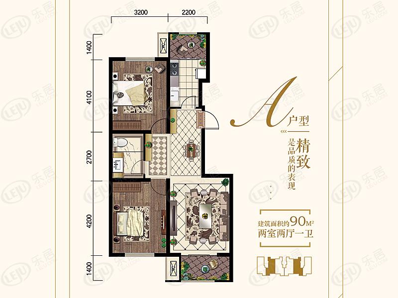 宣化湖岸小镇最新价格出来啦，约6500元/㎡，户型建面约89~126㎡