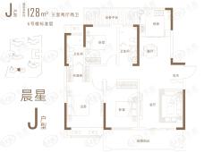 苏荷•海棠湾3室2厅2卫户型图
