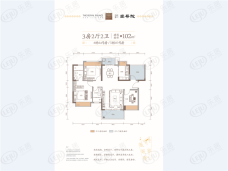 天健盈丰壹号院3室2厅2卫户型图