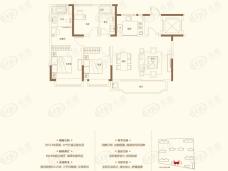 葛洲坝虹桥紫郡公馆3室2厅2卫户型图