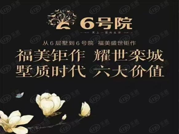 效果图