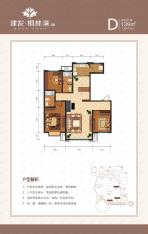 枫林湾3室2厅2卫户型图