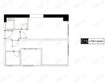 万科云城C1b户型-72㎡户型图