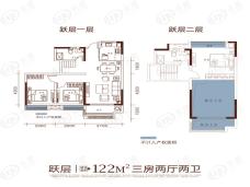 禹洲郎溪上里3室2厅2卫户型图