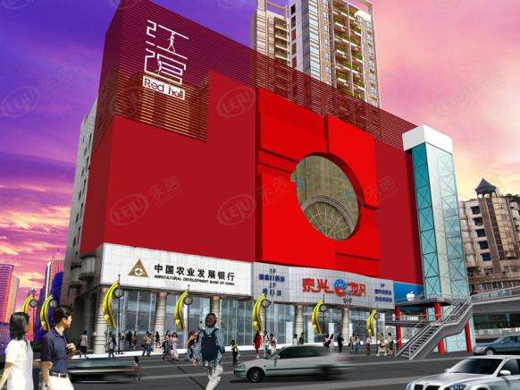 社区实景