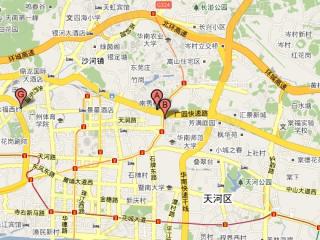 广之旅大厦