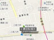 爵仕悦(恒大广场国际公