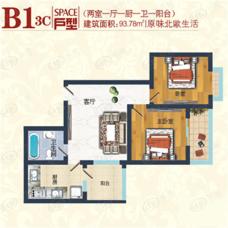 格林春天B1户型 两室一厅一卫户型图