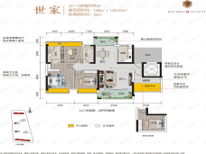 道州云溪府世家户型图