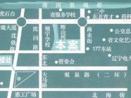 水木康桥一期