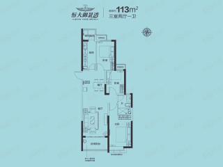 中国中铁·诺德城三居室户型户型图