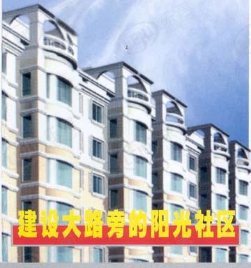效果图