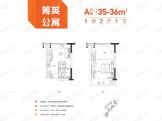 阳光城·MODO1室2厅1卫户型图