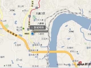 新城明珠