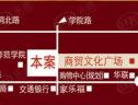 位置交通图