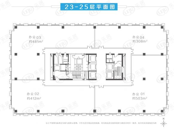 楼层平面图