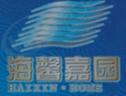 效果图