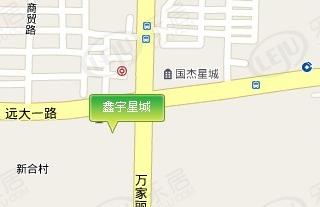 鑫宇星城