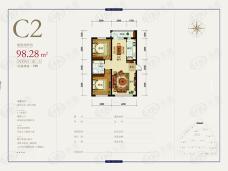 银河太阳城五期2室2厅1卫户型图