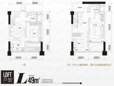 复地海上海Loft户型户型图