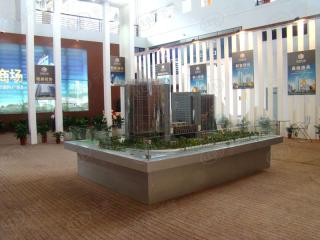 95国际广场