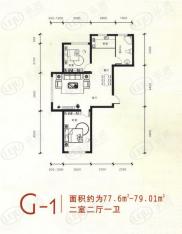 银都阳光城2室2厅1卫户型图