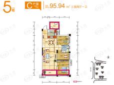 鑫苑芙蓉鑫家5栋C户型户型图