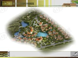 御龙湾效果图