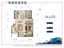 怡海新程樱花园3室2厅2卫户型图