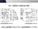 楼层平面图