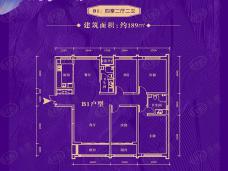 盛达公馆4室2厅2卫户型图