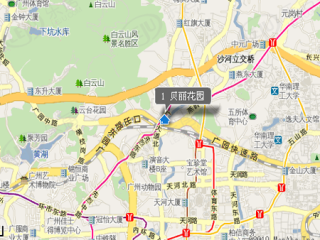 贝丽花园