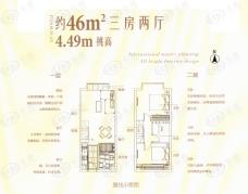 合景峰汇商务广场十期酒店式公寓户型图