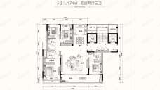 奥璟园（武汉城建融创|奥璟园）4室2厅3卫户型图