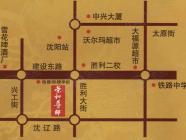 荣和尊邸