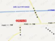 中南世纪城