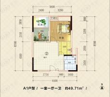 德茂公寓A1户型户型图