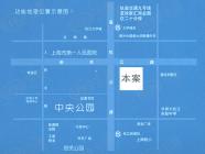 名庭花苑